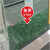 自动扶梯安全标识贴纸透明PVC标签商场电动扶梯入口警示贴办公楼 定制 9x127cm