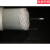 精科仪电物理光学原厂配件熔点仪毛细管玻璃毛细管1.4*8090 1.490mm（约500支）