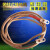 高压临时接地线延长线透明PVC护套铜绞线压好铜端子的大电流线5米 8方线5米含端子