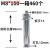 量迪M6国标膨胀螺丝M8镀锌膨胀螺栓M10国标铁胀管外膨胀M12M14M 国标M8 100一箱460个