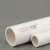 联塑 PVC给水直管 1.6MPa dn40*3mm 白色 4米/根（单位：根）