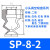 机械手配件系列小头真空吸盘一二三层透明硅胶吸嘴 SP-8-2S