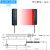 对射漫反射矩形矩阵光纤细小物体区域检测感测器红外感应光栅光幕 SJ一DT一GQ50 对射 带不锈钢折