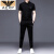 AEXP阿玛EA7XP尼旗下2024夏季男士运动套装桑蚕丝休闲潮流高端短袖 黑色8323（短袖+长裤） 165/M
