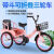 儿童三轮车脚踏车带铁斗2-12岁双人座折叠自行车充气轮胎宝宝童车 16寸顶配 红色 95-120厘米
