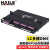 HAILE海乐 高密度MPO光纤配线架兼容MTP 96芯LC多模OM4满配4个2进24出模块盒预端接分线箱HT650-96MTA2-MLC
