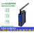 LORA无线串口透传 数传模块工业级远程通讯器RS232/485/422 RS232/485/422-LORA一体式天线