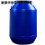 富都华创  化工塑料桶50L蓝色大号带盖水桶废液收纳桶发酵桶 FDHC-HGT-13