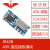 JR43B火蝠无线ASK遥控接收模块超外差射频远距离315/433Mhz开关用 JR43B-315M