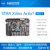 STAR Xilinx Artix7 特权同学FPGA开发板  威视锐V3  勇敢的星 黑色 配套赛灵思下载器 配套AR0135摄像头