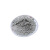 学院科研实验优质超细粉煤灰高性能混凝土s95高炉粒化矿渣粉 超细灰_5公斤