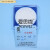 适用于于上海兴亚 尼龙滤膜 清洁度专用微孔滤膜 50mm*5 15 20 25 50mm*0.45um