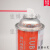 顶针润滑剂LT-16S透明油性耐高温顶针油LT16油性高温撞针油定 橙色
