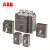 ABB塑壳断路器 Tmax系列 10065003 ▏T5 HTC HIGH INSULATING TERM COVER 3P,B