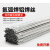 铝焊条铝焊丝氩弧焊丝6铝镁4043铝硅铝1070铝合金焊接电焊机 1070纯铝 直条2.4mm(1公斤) 约