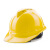 伟光 ABS安全帽 新国标 工地建筑工程 领导监理 电力施工V型防砸透气安全头盔 【黄色】 按键式调节