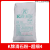 广西K牌滑石粉药用级滑石粉食用级滑石粉工业超细滑石粉1250 K2000目25公斤/袋