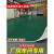 纯绿色pvc塑胶地板革工厂房地胶地垫加厚耐磨商用水泥地直接全铺定制 黄色1.8mm厚 1件1平方 2000x500mm