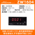 青智盘装数字表ZW1618电压电流表功率表头单相电参数电量表0.5级 ZW1604