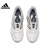 阿迪达斯 （adidas）男鞋夏季CLIMACOOL清风运动鞋训练跑步鞋IF6720 IF6720【2024夏季】 42