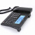 阿尔卡特T538通话录音电话机办公留言答录固定sd卡座机黑名单 黑色 标配16G内存卡