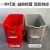水桶塑料红色洗拖把桶拖布挤压沥水桶长方形加厚地拖桶清洁桶 灰色单桶加厚款