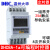 温州HC HC8A-1a/1c/2a可编程时控器定时器导轨式继电器输出 DHC8A1a一常开25A触点