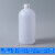 塑料试剂瓶聚乙烯PE采样取样瓶广口样品瓶实验室50 100 250 500ml PE 小口 1000ml 10个价 带内盖
