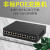 15vpoe交换机 4口8口四口八口12v/15v非标poe供电适用于欣视安兼 大功率4口poe2口百兆15v