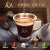 L'OR法国进口黑咖啡胶囊 强度7-斯波兰登20粒 适用雀巢Nespresso