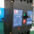 适用于常熟CM1系列空气开关塑壳断路器 漏电保护器3P4P定制 4p 630A