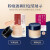 资生堂（Shiseido）完美意境粉底液膏奶油肌持妆心机保湿遮瑕Gracy粉底霜 PO10粉调25g
