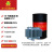 SKALN 25#JD-B变压器油200L高电压冷却散热油潜水泵绝缘油常用变压器油