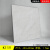 防滑大理石pvc地板贴自粘地板革商用加厚耐磨防水仿瓷砖 乳白色 K70Y 60x60