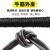 电线电缆线防冻防水护套线电源线橡套线100米/卷 2*2.5
