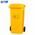希万辉 240L红色有害垃圾 商用大号带盖户外垃圾分类垃圾桶XWH0018