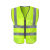 HKFZ反光衣安全背心建筑工地施工马甲路政交通环卫反光安全服骑行外套 荧光绿双肩双腰拉链款 XL