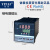 可编程温控仪窑炉温度仪表程序段温控器多段分段时间段XMT-808P 7272继电器输出