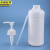 京洲实邦 洗手间压泵分装塑料桶按压液体样品瓶 2L方桶乳白色JZSB-2747