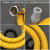 瓦斯管软管瓦斯管家用低压金属包塑管防鼠咬胶管波纹管燃气管灶 3米两头螺口的