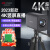 海康威视4K电脑直播摄像头台式智能美颜高清抖音用摄影头设备 【直播全套】电容麦+声卡套餐