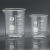 玻璃量杯带刻度耐高温可加热实验室透明玻璃烧杯25/50/100ml毫升 25毫升
