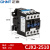 正泰（CHNT）CJX2-2510-36V 交流接触器 25A接触式继电器1常开