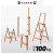 tenma天马折叠梯子室内人字梯多功能花架置物架马凳 A款两步梯-自重3kg