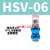 好购亚德客型气动手滑阀HSV08滑动开关HSV06/10/15外内牙型2分手 HSV-06双内1分牙亚德客型