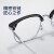 跃光近视眼镜男防蓝光眼睛框可配眼镜大框防电脑辐射护目镜片女眼镜片 黑银（时尚款） 配1.67防蓝光镜片(0-800度)