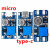 MT3608DC-DC升压模块2A升压板输入电压2-24V升5/9/12/-28V可调 2A升压板MICRO