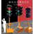 陕西省可移动交通信号灯太阳能红绿灯学校驾校十字路口临时信号灯 200口径单面三灯 升降款定金