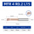 MTR小孔径镗刀钨钢内孔刀杆抗震微型车刀 3-10mm MTR 4 R0.2 L15
