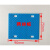 定制220v微型直流无刷发电机马达内转子DIY小型高压发电机 电机固定板(两块)